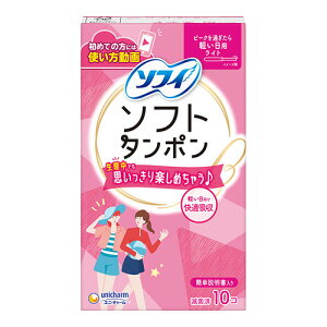 [j`[]\tB \tg^| Cg 10