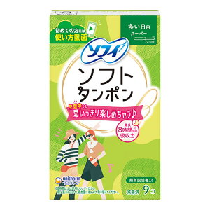 [j`[]\tB \tg^| X[p[ 9