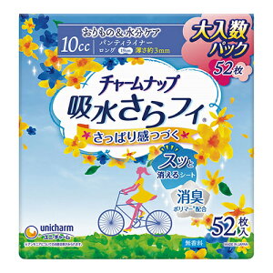 [j`[]`[ibv ztB OpeBCi[O  52