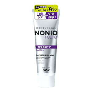 [CI]NONIO(mjI) vX moߕqPAn~KL 130g