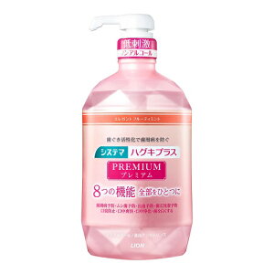 [CI]VXe} nOLvXv~A f^X GKg t[eB~g (mAR[) 900ml