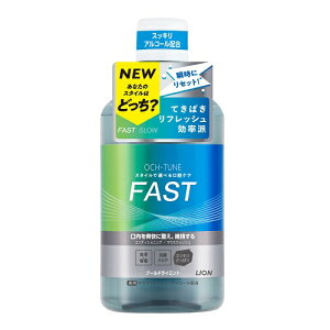 [���C�I��]OCH-TUNE�}�E�X�E�H�b�V�� FAST �N�[���h���C�~���g 600ml
