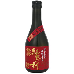 [����Ē�]�{�i���Ē� ���f�̍�(��25�x)300ml