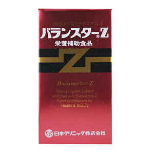 [{NjbN]oX^[Z 120(r)yЂƂl2܂Łz