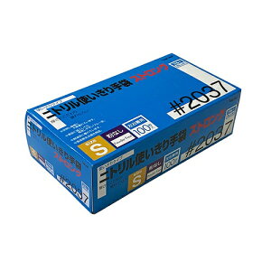 [쐼H]2037 jg  XgO  u[ STCY 100