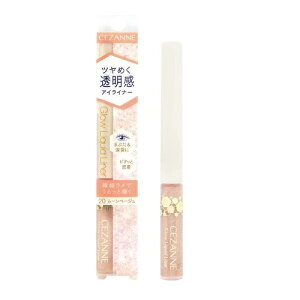 [ZUk]OELbhCi[ 20 [x[WyЂƂl3܂Łz