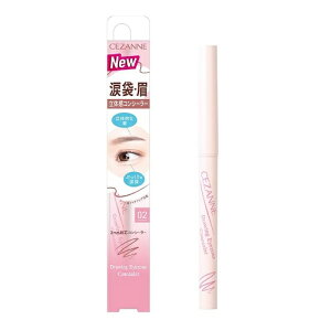 ZUk `AC][RV[[ 02 Ȃ݃sNyЂƂl3܂Łz