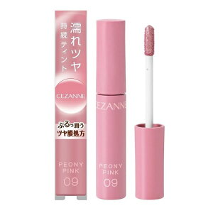 [ZUk]EH[^[eBgbv 09 sIj[sNyЂƂl3܂Łz