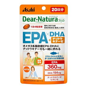 [�A�T�q]�f�B�A�i�`�����X�^�C�� EPA×DHA�{�i�b�g�E�L�i�[�[ 80��