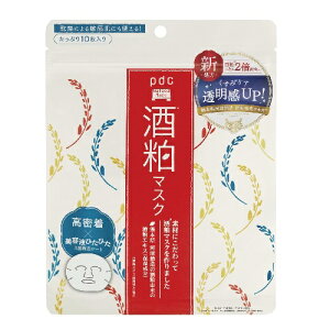 [pdc]t[hCh 𔔃}XN 10