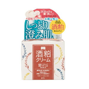 [pdc]t[hCh 𔔃N[ 55g