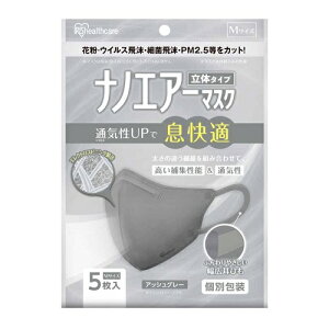 [ACXI[}]imGA[}XN ӂTCY 5 AbVO[ (RK-N5MAG)