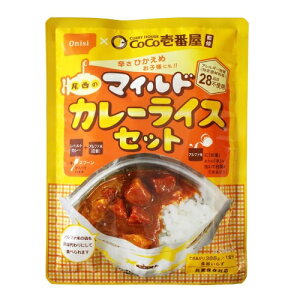 []CoCoԉďC ̃}ChJ[CXZbg 260g