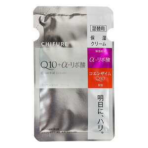 [���ӂꉻ�ϕi]�G�b�Z���V�����N���[�� N �l�ւ� 30g