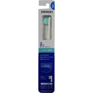 [I]XeCuV 2{ (SB-132)