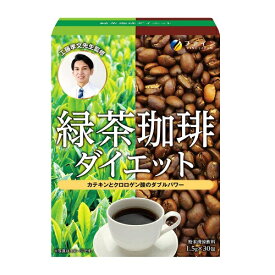 [ファイン]緑茶珈琲ダイエット 30包入