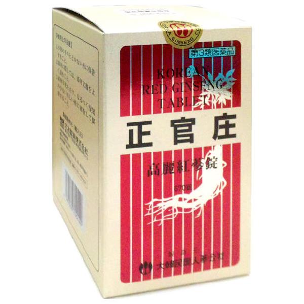 緑林シリーズ 大木製薬 (第3類医薬品)正官庄(せいかんしょう) 高麗紅蔘錠 670錠