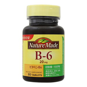 [��ː���]�l�C�`���[���C�h �r�^�~��B6 (80��)
