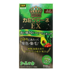 [Tf{]J~N[lEX _[NuE 80ml