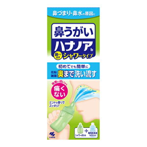 [ѐ]nimAb V[^Cv 500ml