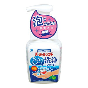 [ѐ]p[Vfg tH[ 250ml