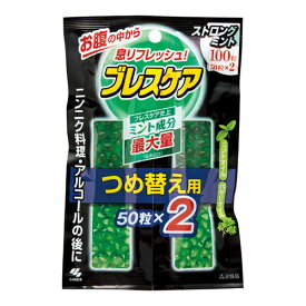 [小林製薬]ブレスケア ストロングミント つめ替用 100粒