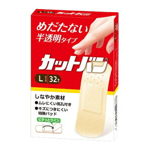 [Si]Jbgo LTCY  32
