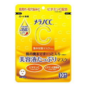 [[g]mCC W΍}XN vX 10