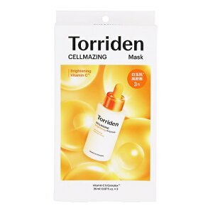 [}}H&B]gf ZCWO r^C uCgjO tFCX}XN 26ml×3