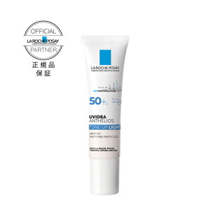 LA ROCHE-POSAY(�����b�V���|�[) UV�C�f�AXL �v���e�N�V�����g�[���A�b�v �p�[���z���C�g SPF50+PA++++ 30ml ���K�i