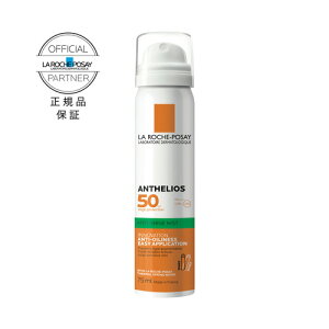 LA ROCHE-POSAY(bV|[) AeIX UVveNV~Xg 50gKi