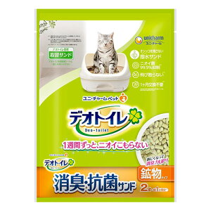 [j`[]fIgC юUȂ LERۃTh 2L