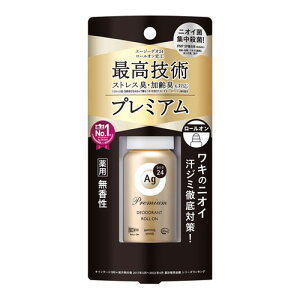[t@CgDfC]G[W[fI24 v~AfIhg [I  40ml