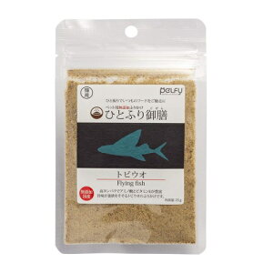 ペルフィー 猫用 ひとふり御膳 トビウオ 25g