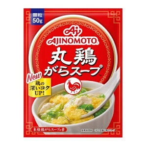 [̑f]ی{X[v 50g