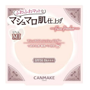 �L�������C�N(CANMAKE) �}�V���}���t�B�j�b�V���p�E�_�[ ���t�B�� MI �}�b�g�A�C�{���[�I�[�N�� 10g