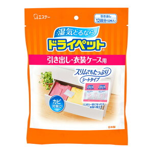 [GXe[]hCybg oEߑP[Xp 25g×12