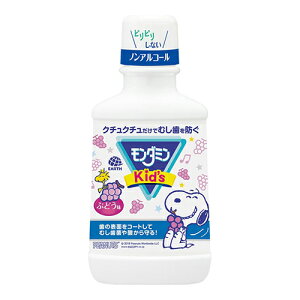 [A[X]_~LbY Ԃǂ 250mL