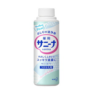 [ԉ]pTj[i tւ 90mL