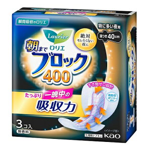 [ԉ]G ܂ŃubN 400 H 3