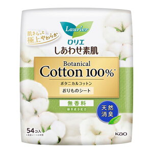 [ԉ]G 킹f peBCi[ {^jJRbg100% VRL  54