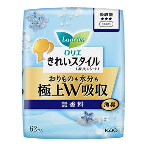 [ԉ]G ꂢX^C ɏWz  62