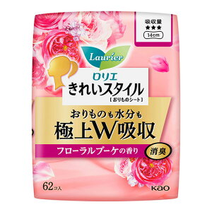 [ԉ]G ꂢX^C ɏWz t[u[P̍ 62