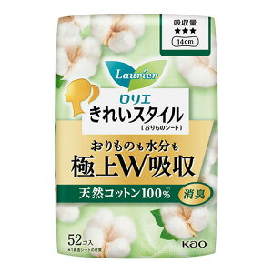 [ԉ]G ꂢX^C ɏWz VRRbg100% 52