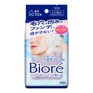 [ԉ]rI NA ӂƂV[g 32