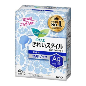 [ԉ]G ꂢX^C  LvX 62