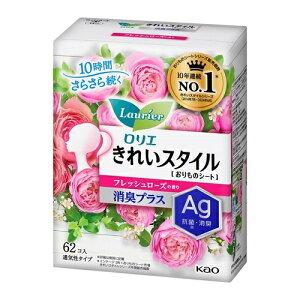 [ԉ]G ꂢX^C tbV[Y̍ LvX 62