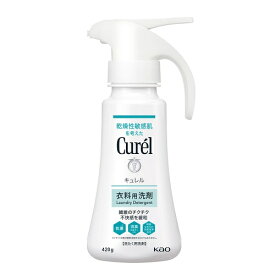 [花王]キュレル(Curel) 衣料用洗剤 420g