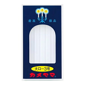 [J}]働[\N 3 20{