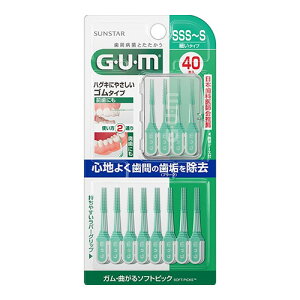 [TX^[]GUM(K) Ȃ\tgsbN SSS-STCY 40{